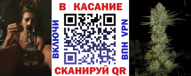 Наркошоп Ярославль Альфа ПВП  Меф мяу мяу  LSD-25  Амфетамин  Конопля  Гашиш 