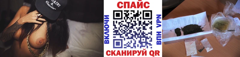 kraken сайт  Ярославль  Бутират Butirat 