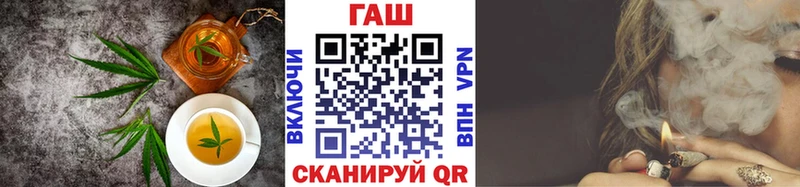 Canna-Cookies конопля Ярославль