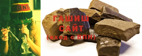 MDMA Premium VHQ Михайлов