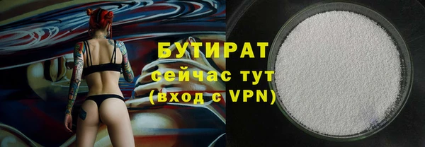 скорость mdpv Медногорск