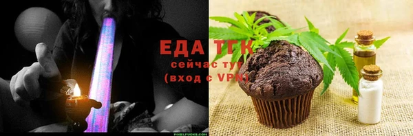 МДПВ Медвежьегорск