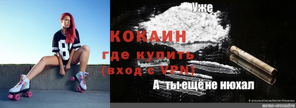 МДПВ Медвежьегорск