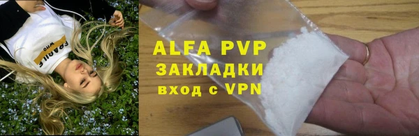 МДПВ Медвежьегорск