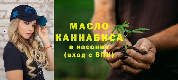 MDMA Premium VHQ Михайлов