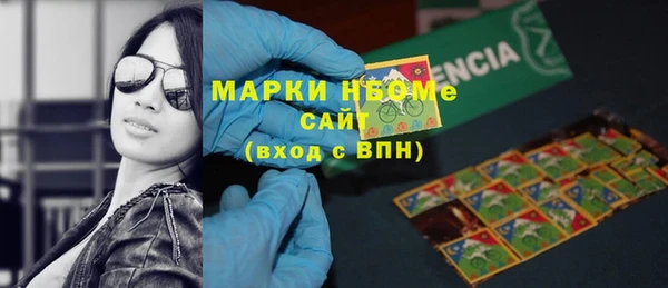 МДПВ Медвежьегорск