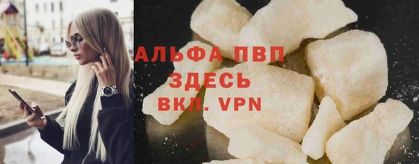 МДПВ Медвежьегорск