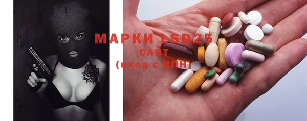 MDMA Premium VHQ Михайлов