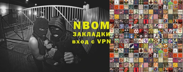 МДПВ Медвежьегорск