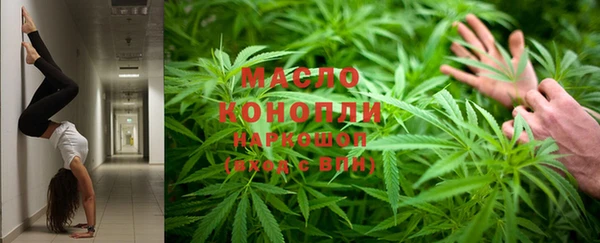 МДПВ Медвежьегорск