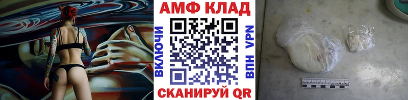 Первитин винт это официальный сайт Ярославль
